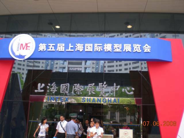 DSCN0229.jpg