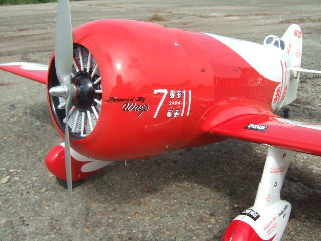 970608 圓滾滾的機身