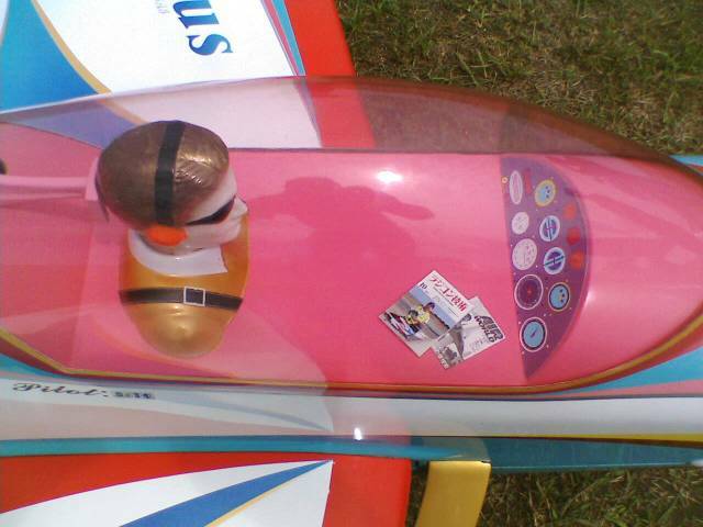 IMG009.JPG