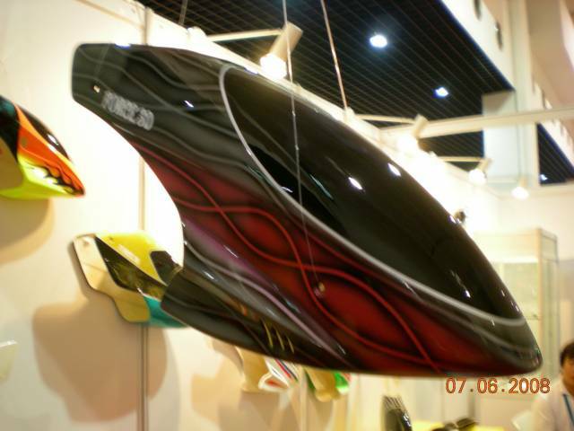 DSCN0219.jpg