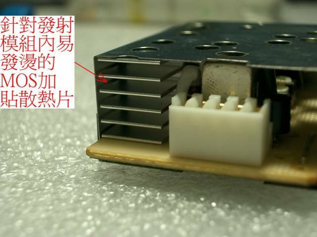 IMGP3570.JPG