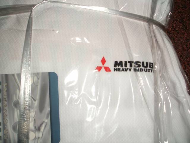 台灣農機網贊助F-3C全國賽 003.jpg