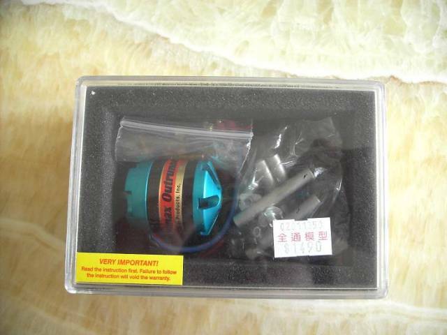 840KV 02.JPG