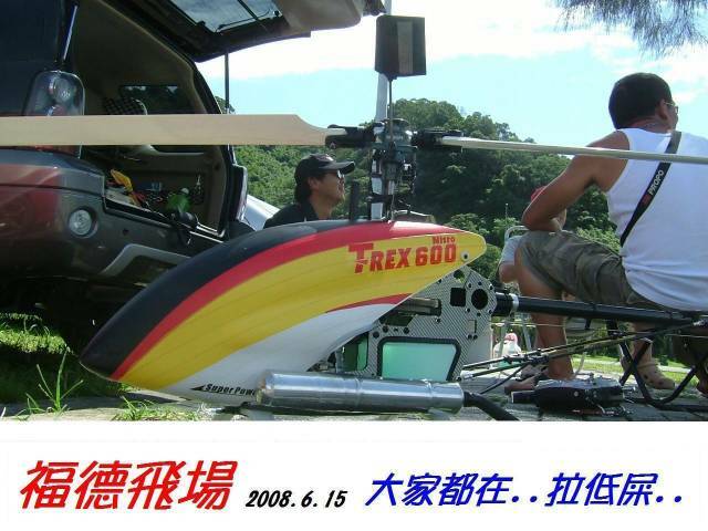 DSCF2971_1.JPG