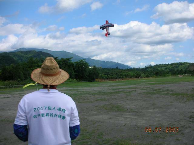 DSCN1355.JPG