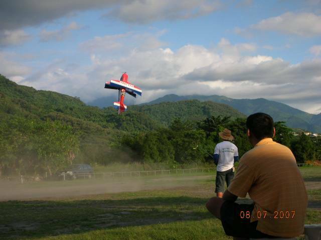 DSCN1399.JPG