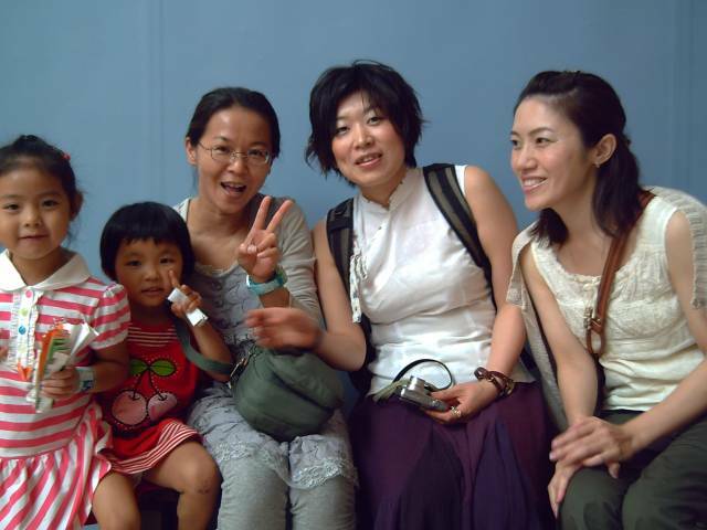 消防局旅遊 043.jpg