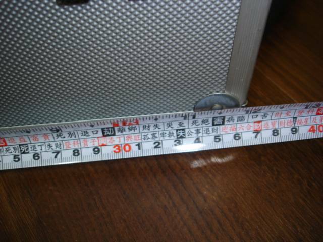 DSC02540.JPG