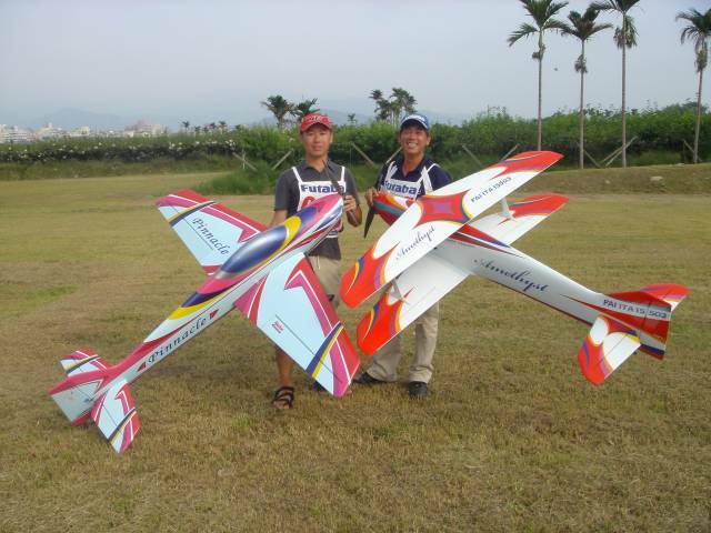 電機二人組