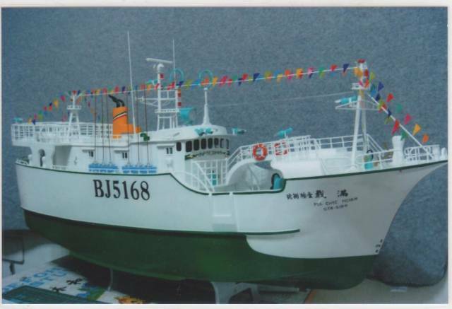 漁船 003.jpg