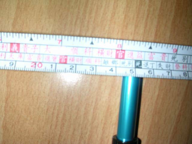 DSCN1516.JPG