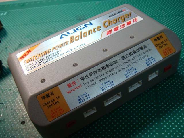 DSC00789.JPG