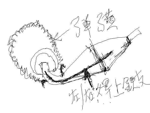 排氣管補強c.JPG