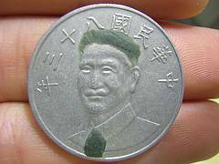 image014.jpg