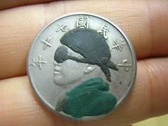 image001.jpg