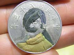 image013.jpg