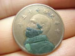 image007.jpg