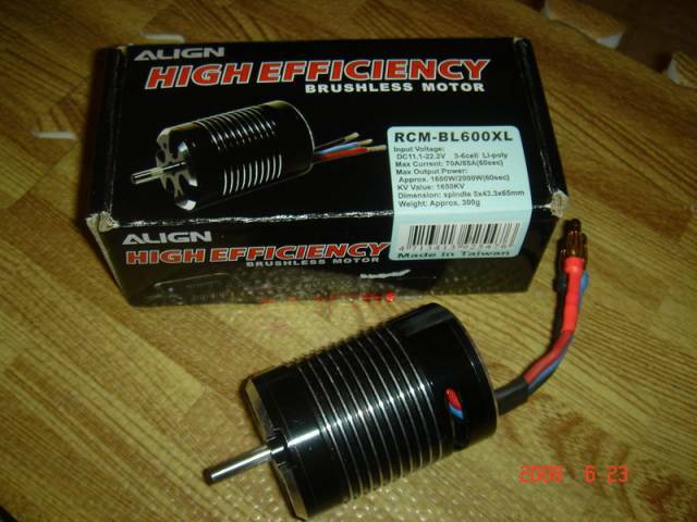 motor-2.jpg