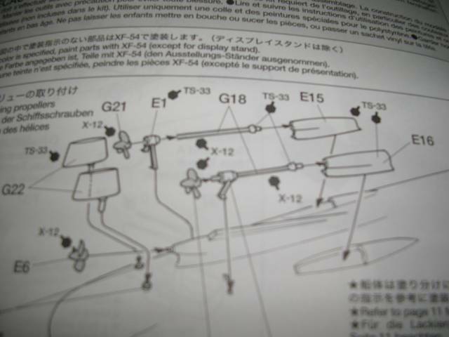 DSCN2177.JPG