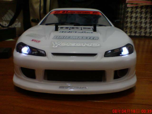 DSC00076.JPG