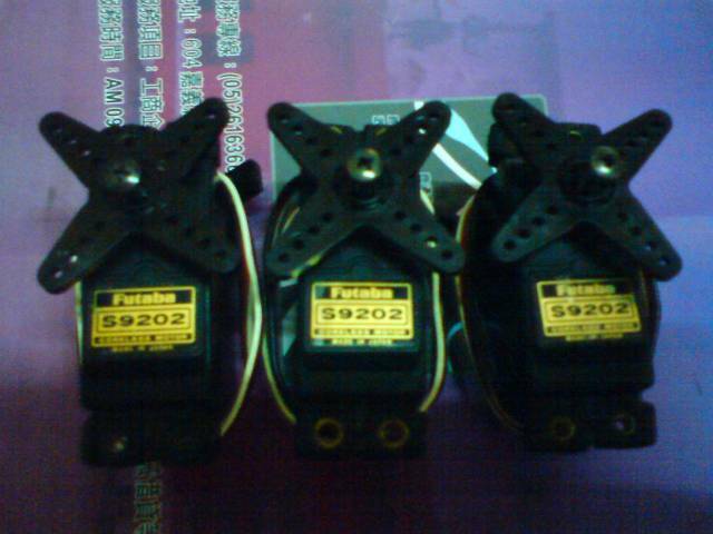 DSC00002.JPG