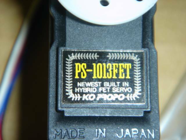 DSC00236.JPG