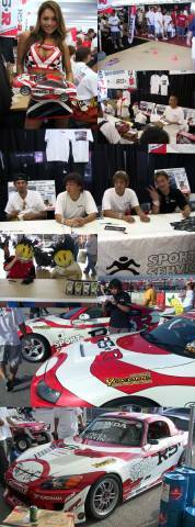 rsr_nopi_yokomo_demo.jpg