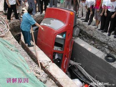 開車的最高境界.jpg