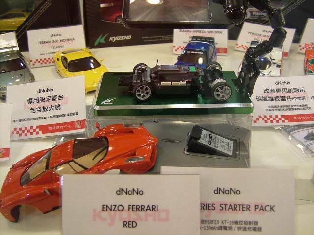 DSCF4987.JPG