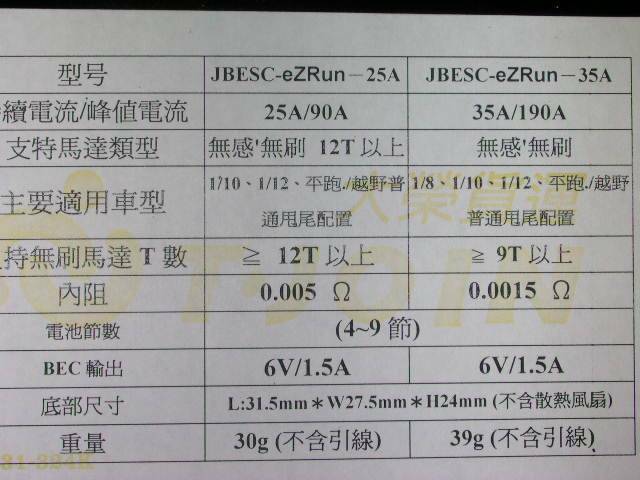 DSCN1556.JPG