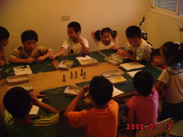 001.JPG