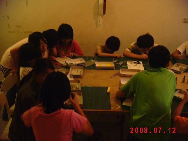 002.JPG