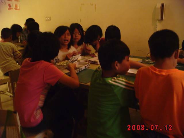 003.JPG