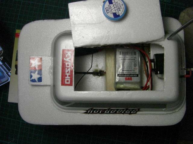 簡單電裝