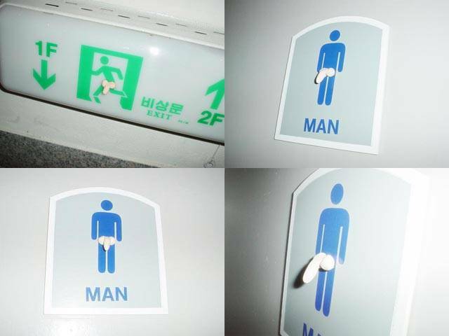 誰那麼無聊阿.....jpg