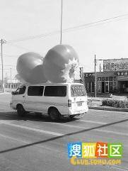 增加車輪氣壓，減少摩擦，有條件的可以在車上多綁幾個氫氣球.jpg