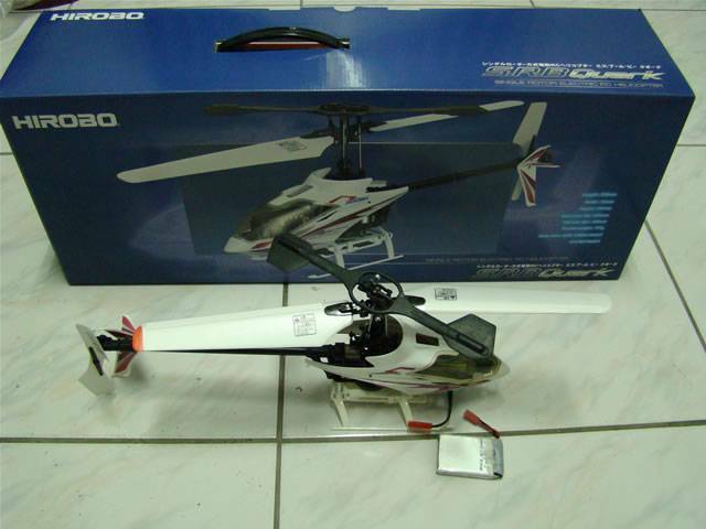機身