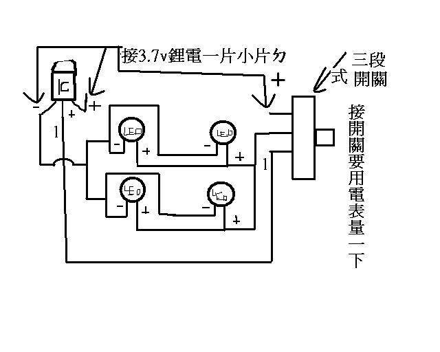 未命名.JPG