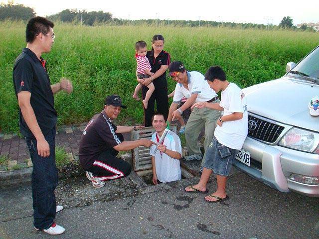 辛苦了，福哥