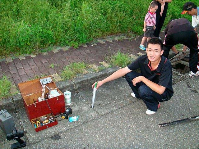 看到沒，還有一段距離