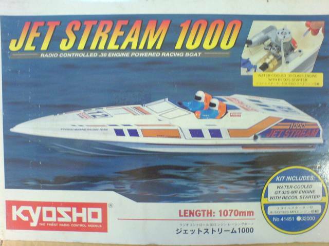 DSC01379.JPG