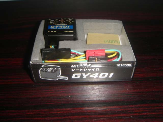 正 GY 401 ( 已售出 )
