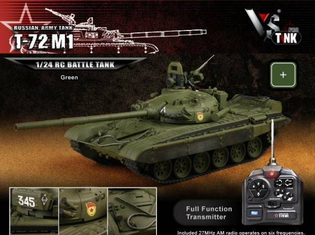 T72 junlv.jpg