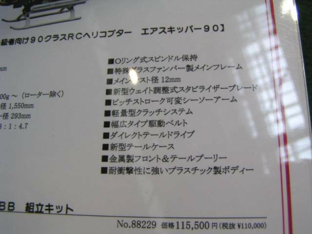 j34.jpg