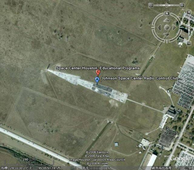NASA飛場.jpg