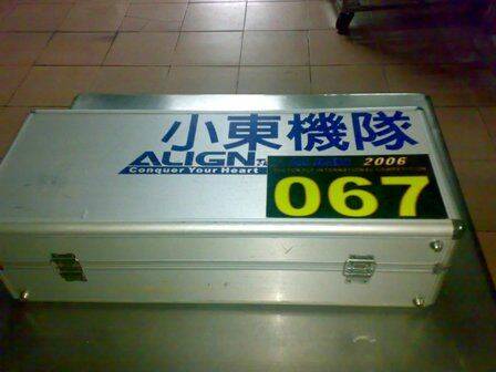 20080805738.jpg