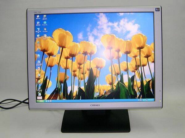 液晶螢幕
