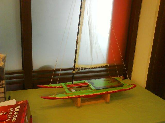 DSC00873.JPG
