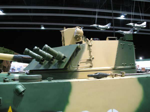 Armour Carrier 3