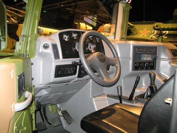 Hummer from China